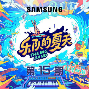 国产日韩欧美自拍
