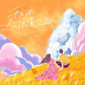 国产日韩欧美自拍
