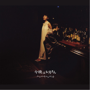 国产日韩欧美自拍
