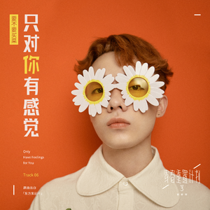 国产日韩欧美自拍
