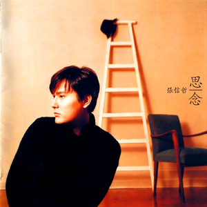 国产日韩欧美自拍
