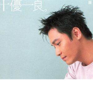 国产日韩欧美自拍
