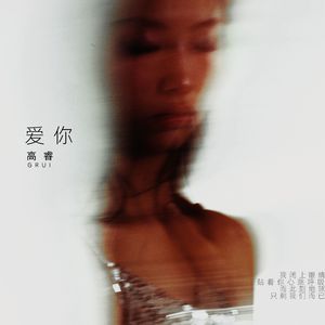 国产日韩欧美自拍
